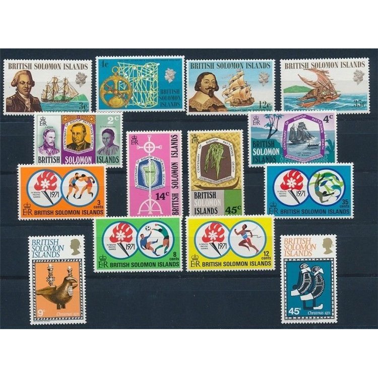 SOLOMON 1971 Complete Yearset 14v MNH**