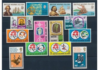 SOLOMON 1971 Complete Yearset 14v MNH**