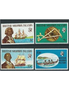 SOLOMON 1972 Ships & navigation 4v MNH**