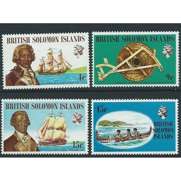 SOLOMON 1972 Ships & navigation 4v MNH**