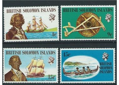 SOLOMON 1972 Ships & navigation 4v MNH**