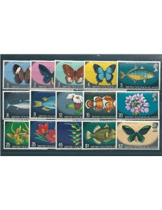 SOLOMON 1972 Definitives 15v MNH**