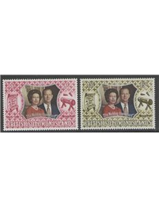SOLOMON 1972 Royal silver wedding 2v MNH**