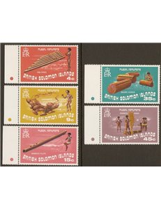 SOLOMON 1973 Music instruments 5v MNH**