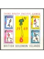 SOLOMON 1969 South Pacific games 1 BF MNH**