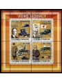 SAO TOME AND PRINCIPE 2008 Centenary Ford Model T 4v MNH**