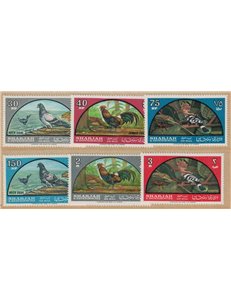 SHARJAH 1965 Birds 6v MNH**