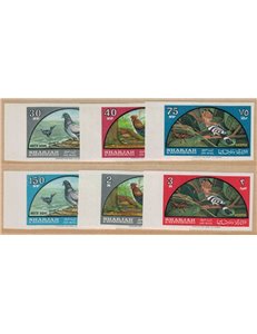 SHARJAH 1965 Uccelli (non dentellati) 6v MNH**