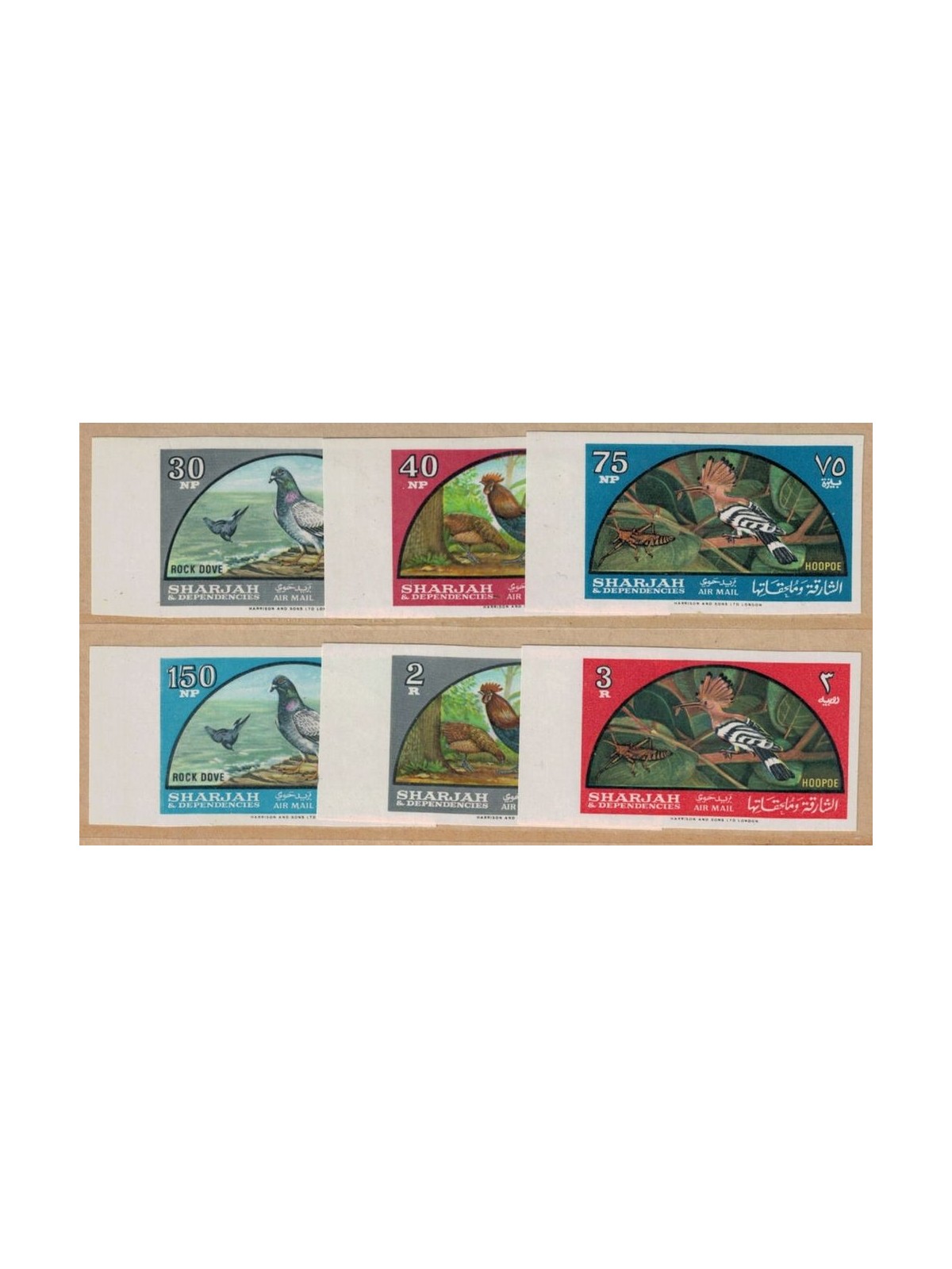 SHARJAH 1965 Birds (unperforated) 6v MNH**