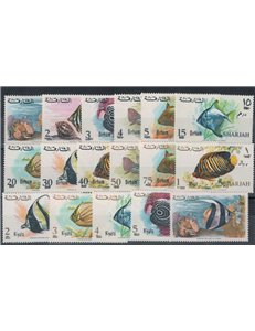 SHARJAH 1966 Marine fauna, overprinted 17v MNH**