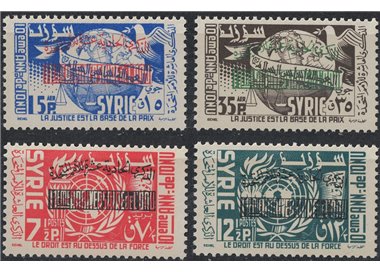 SIRIA 1956 Anniversario Onu 4v MNH**