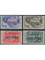 SYRIA 1956 UN Anniversary 4v MNH**