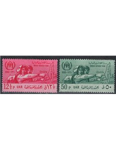 SYRIA 1960 World Refugee Year 2v MNH**