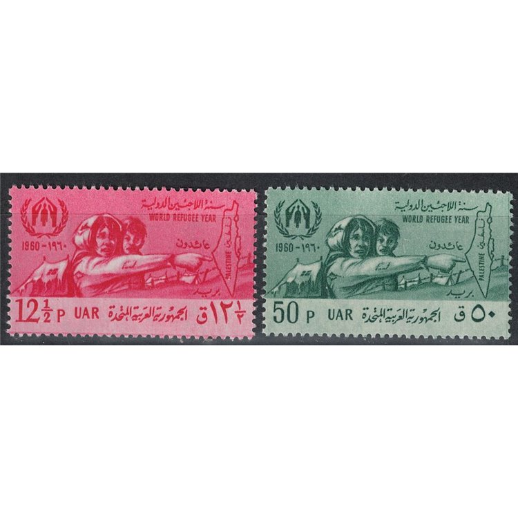 SYRIA 1960 World Refugee Year 2v MNH**