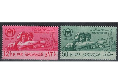 SIRIA 1960 Anno mondiale del rifugiato 2v MNH**