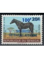 SENEGAL 1973 Drought, Horse MNH**