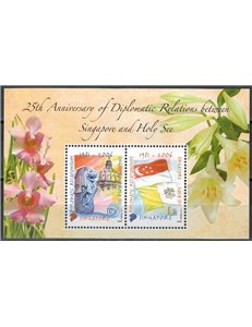 SINGAPORE 2006 Relazioni Diplomatiche BF MNH**