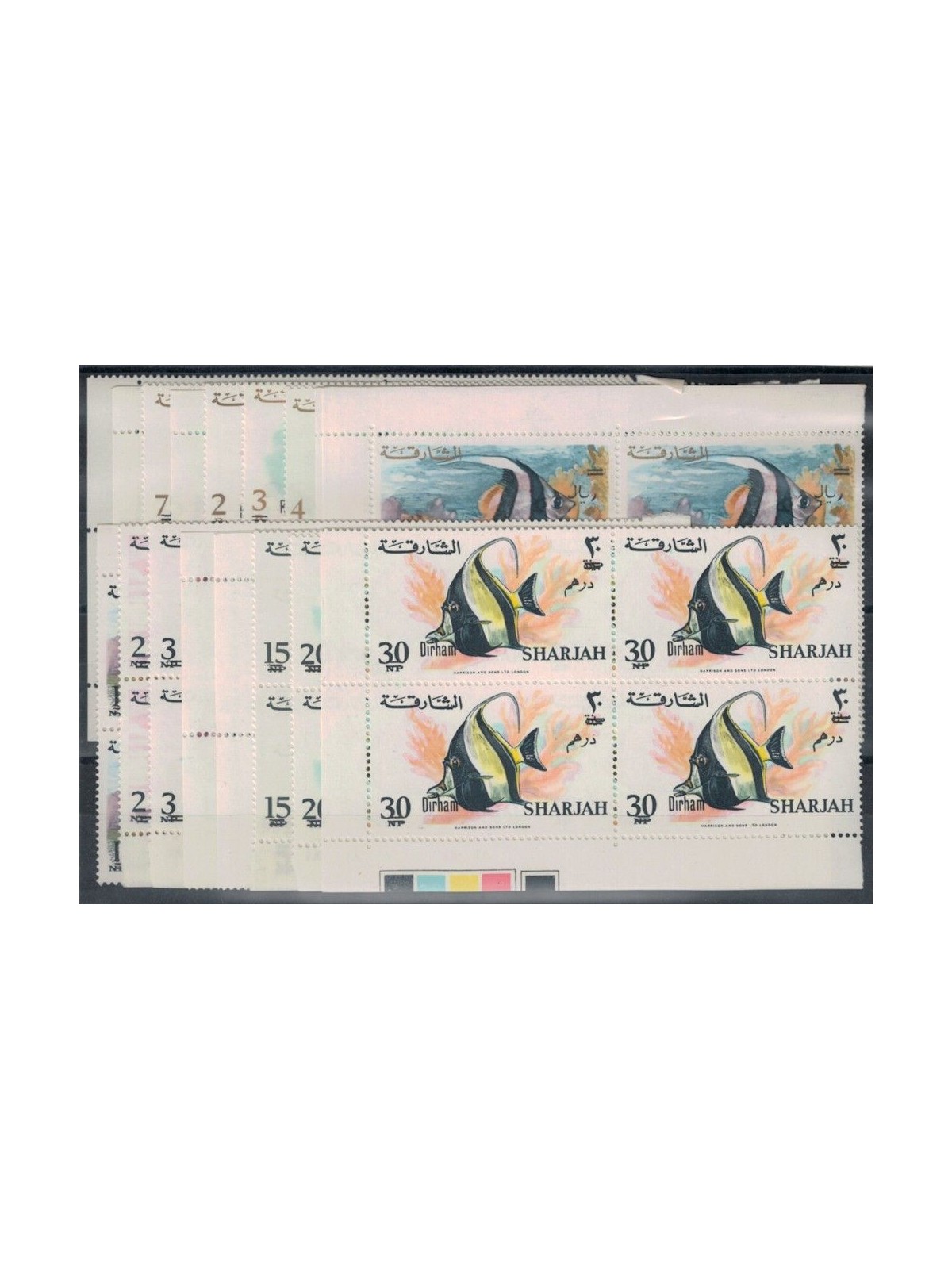SHARJAH 1966 Fauna marina, soprastampati 17v in quartina MNH**