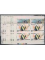 SHARJAH 1966 Marine fauna, overprinted 17v in block of four MNH**