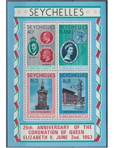 SEYCHELLES 1978 Silver Jubilee s/s MNH**