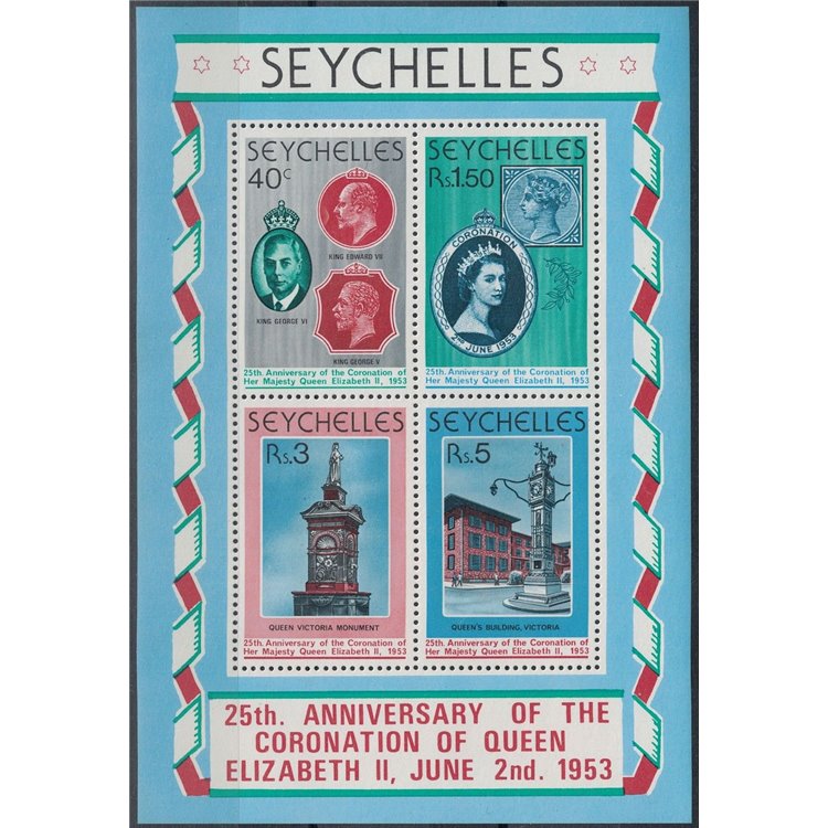 SEYCHELLES 1978 Silver Jubilee BF MNH**