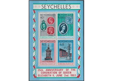 SEYCHELLES 1978 Silver Jubilee BF MNH**