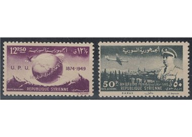 SYRIA 1949 Anniversary UPU, airmail 2v MNH**