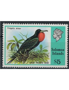 SOLOMON 1976 Ordinary series MNH**