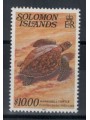 SOLOMON 1982 Ordinary series, Turtle MNH**