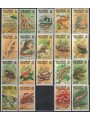 SOLOMON 1979/83 Ordinaries, reptiles - Definitives, reptiles 19 v