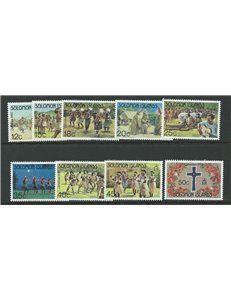 SOLOMON 1983 Christmas 9v MNH**