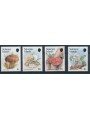 SOLOMON 1984 Mushrooms 4v MNH**