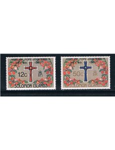 SOLOMON 1984 Visit of Pope John Paul II 2v MNH**
