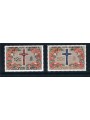 SOLOMON 1984 Visit of Pope John Paul II 2v MNH**