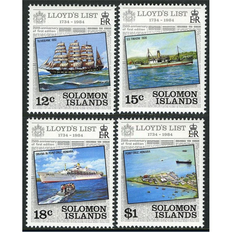 SOLOMON 1984 Lloyd's List 4v MNH**