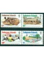 SOLOMON 1984 Broadcasting union 4v MNH**