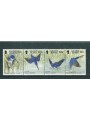 SOLOMON 1987 Mangrove kingfisher 4v MNH**