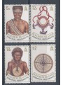SOLOMON 1990 Jewelry 4v MNH**