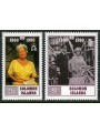 SOLOMON 1990 Queen mother 2v MNH**