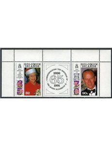 SOLOMON 1991 Queen birthday 2v MNH**