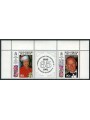 SOLOMON 1991 Queen birthday 2v MNH**