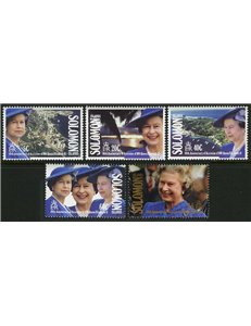 SOLOMON 1992 Accession 40th anniversary 5v MNH**