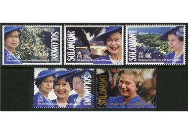 SOLOMON 1992 Accession 40th anniversary 5v MNH**