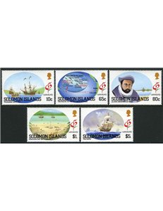 SOLOMON 1992 Granada 92 5v MNH**