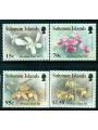 SOLOMON 1992 Orchids 4v MNH**