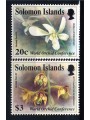 SOLOMON 1993 Orchids conference 2v MNH**