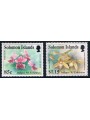 SOLOMON 1993 Indopex 2v MNH**