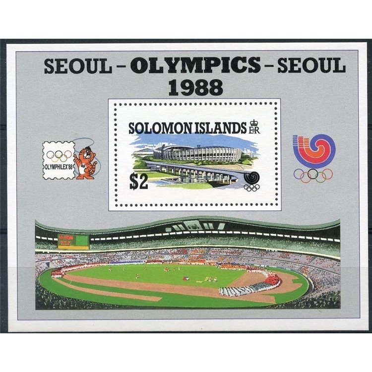 SOLOMON 1988 Olympic Games Seoul 1 s/s MNH**