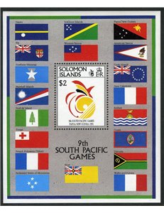 SOLOMON 1991 South Pacific games 1 BF MNH**