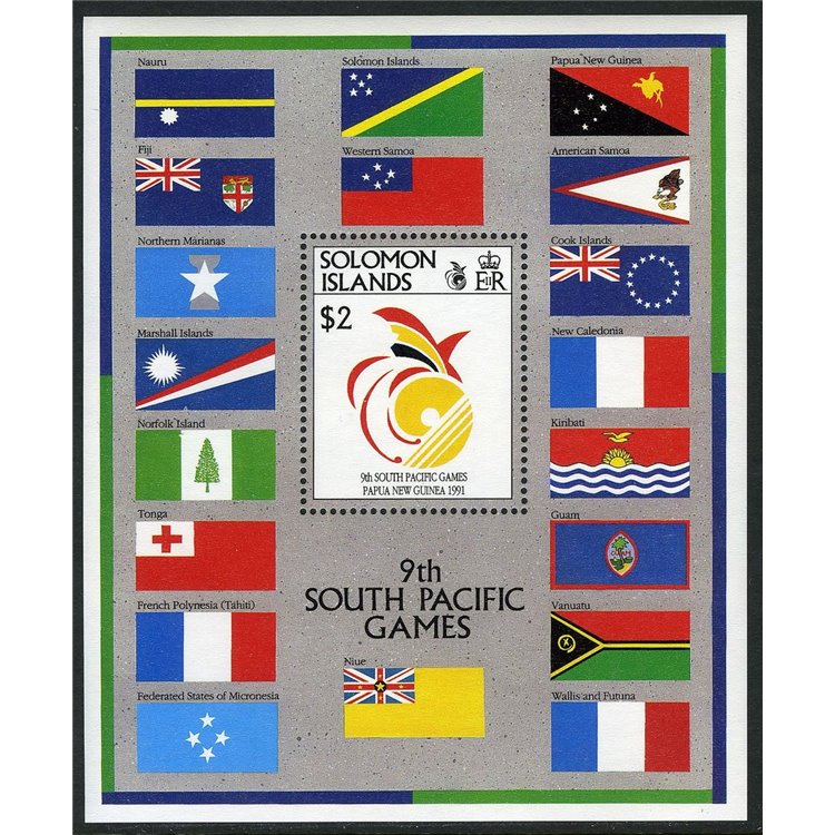 SOLOMON 1991 South Pacific games 1 s/s MNH**